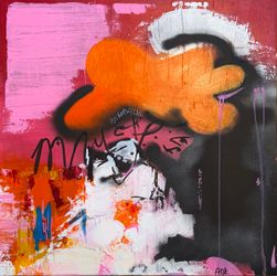 Быть замеченным