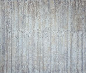 НЕВОЗМОЖНО ЗАГРУЗИТЬ ИЗОБРАЖЕНИЕ