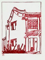 Жилой дом. Пекин