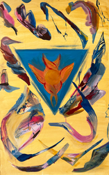 Символы. Серафим