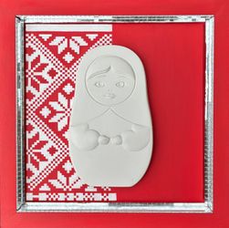 Славянский шик №25