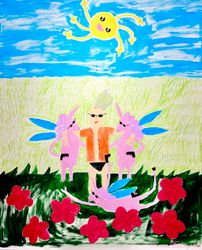 Как я провел это лето