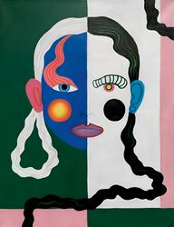 Амбивалентность