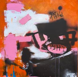 Быть замеченным