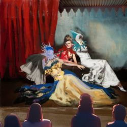 Второй состав