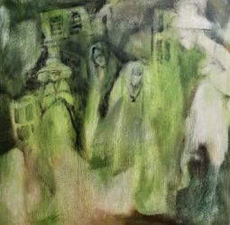 Зеленый город