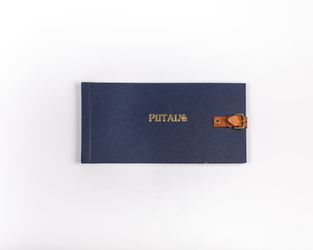 Putain