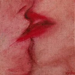 Привязанность