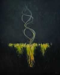 Неизвестное 2