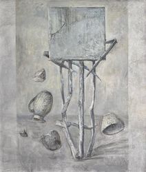 Линия времени