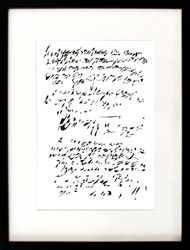 Из серии "Попытки компромисса"