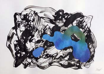 Сосуществование