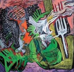 Кусочек плоти