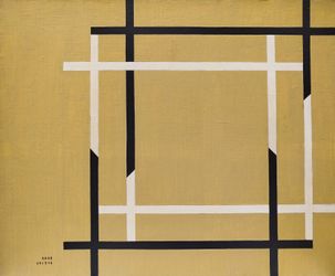 Без названия