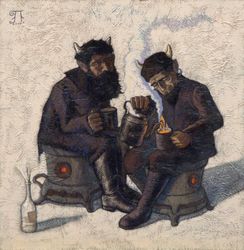 Любители керосина