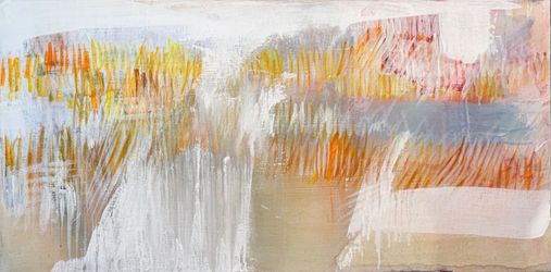 #2. Эксперимент. Солнце