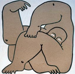 Угораздило же скрючиться