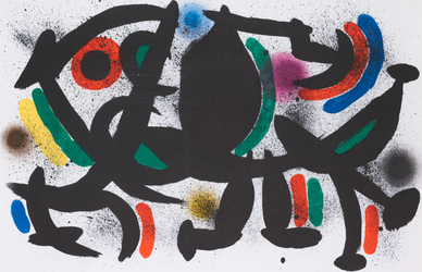 ЛИТОГРАФИЯ I