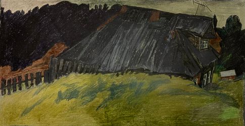 Серерная деревня