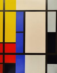 О! Да! Мондриан!