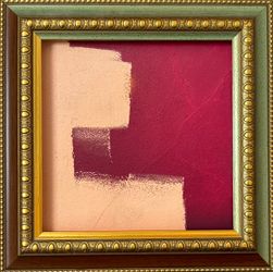 Артистичная дерзость