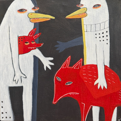 Она не кусается