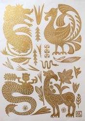 Сказочный бестиарий