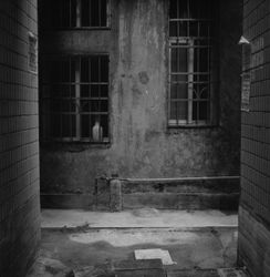 Гуанчжоу, нижний ярус