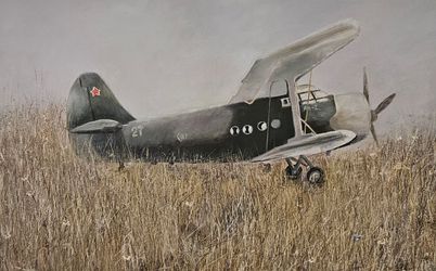 Момент тишины