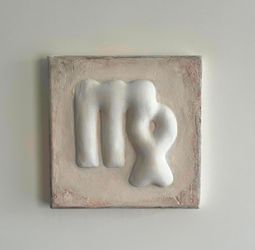 Страж времени