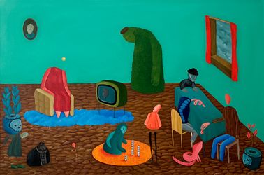 Тайник реальности