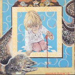 Опасные связи