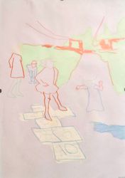 Пока все дома_детство