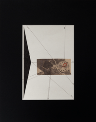 Без названия