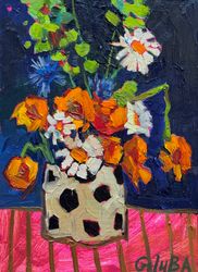 Букет с ромашками