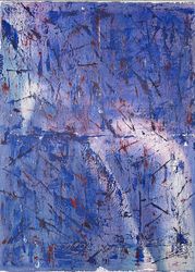 ПОЧТИ ВИДИМОЕ #19 (ALMOST VISIBLE #19)