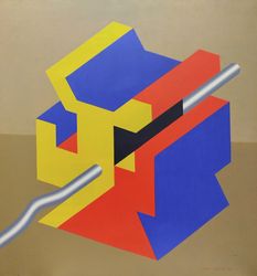 Падающий блок