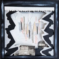 6 часов в пути