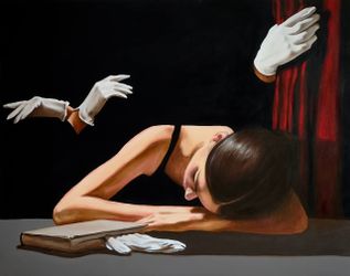 Вдохновение