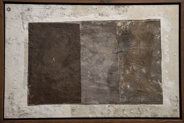 Интерьерное панно "Поиск"