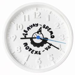 Слишком сильно дурачился