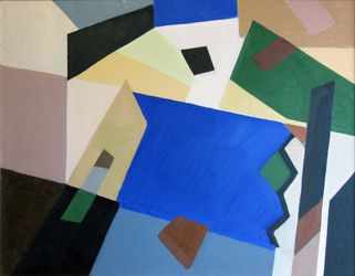 Городской калейдоскоп