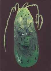 Огурец "Надёжный товарищ"