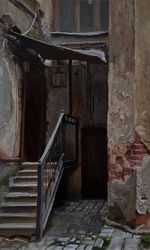 Черная лестница
