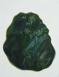 Зелёное сердце #1