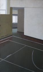 Спортзал
