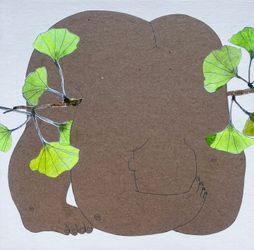 В подвешенном состоянии