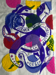 Осьминог играл в твистер и запутался в себе