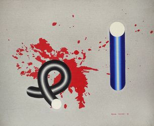 Уход Талькова