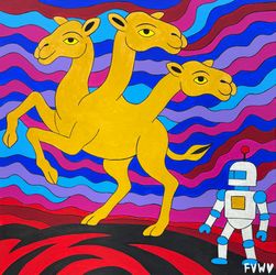 Пустыня знает путь